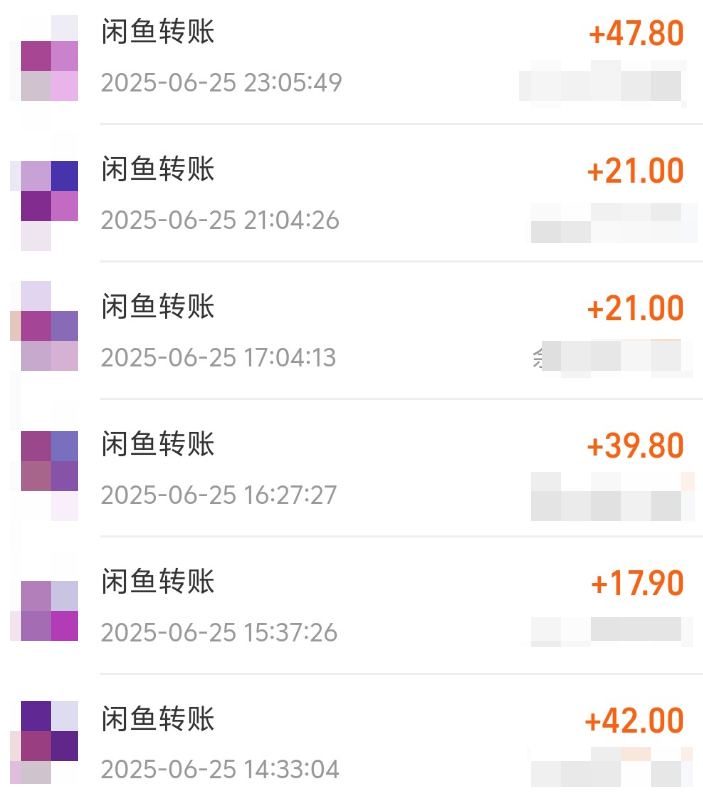 0元薅30元电影票，自用省钱，转卖赚钱，分享一下我如何靠转卖2天变现300+的！