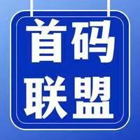 新视频种草挣钱小副业|有音播播放奖励