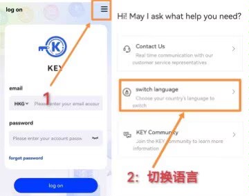 key公链，自带钱包，官方’说月末开始kyc