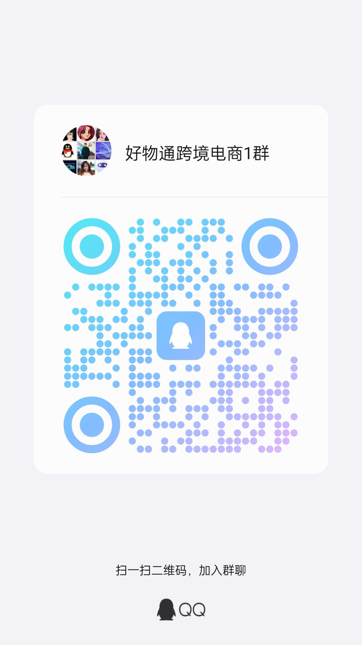 6月20公测，邀请1人奖励20美金，先到先得