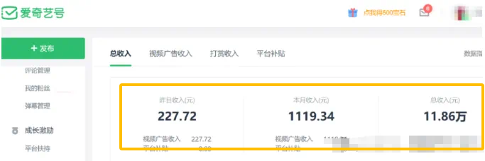 简单搬砖项目，日入200+，上手快收益稳！
