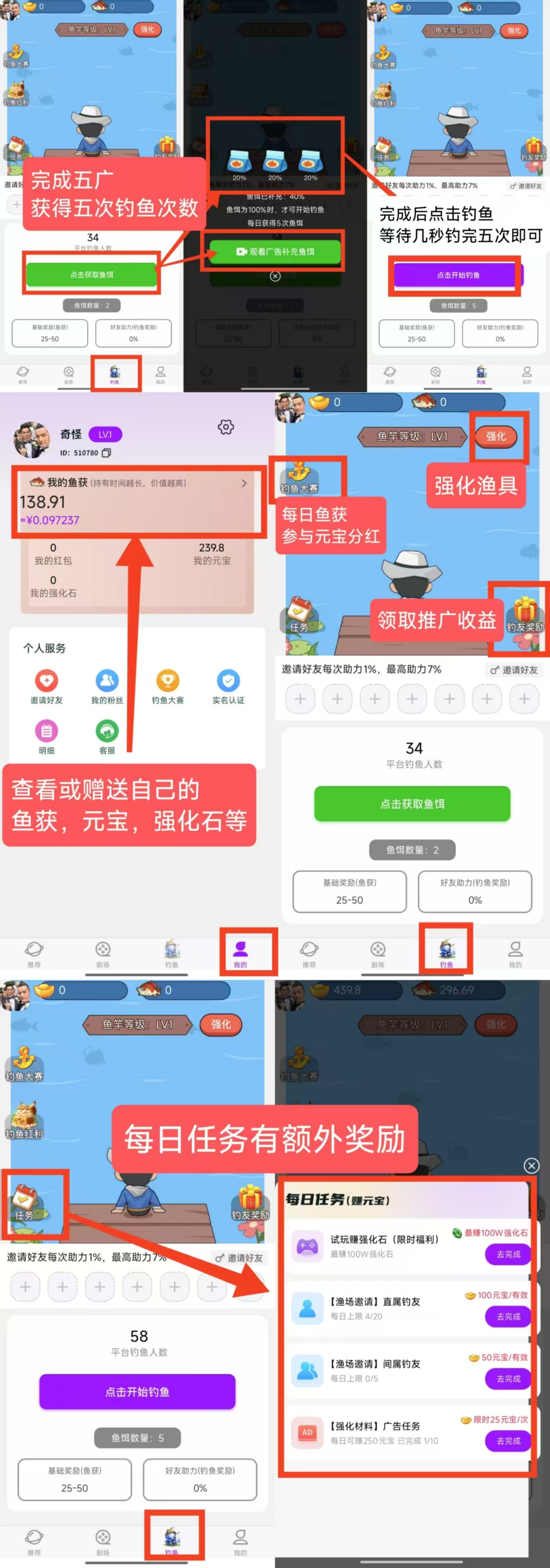 最新首码零撸哆米短剧