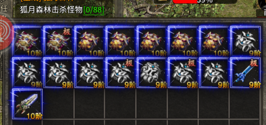 全新游戏搬砖项目，新游戏新上线，轻轻松松一天300起！努力一天一k抓紧上车！