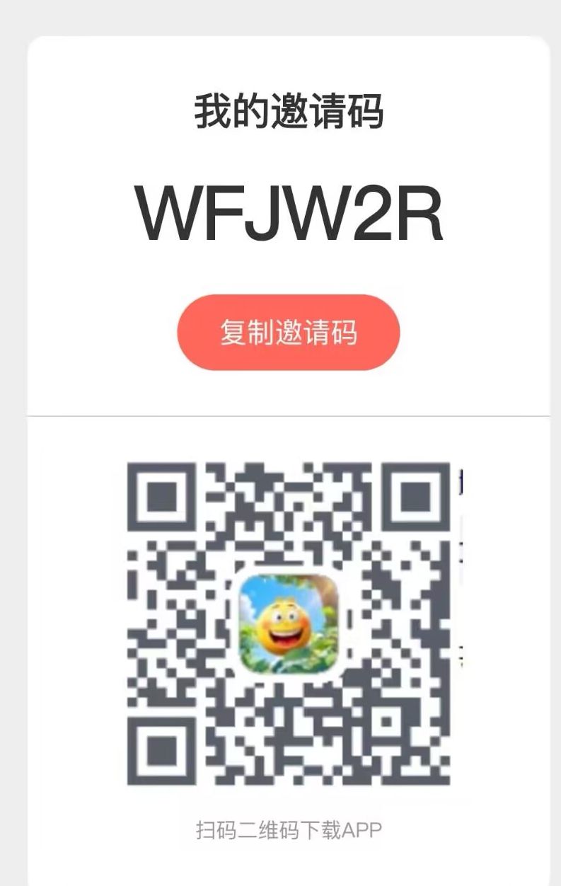 2025年热门副业！开心世界APP广告玩法升级，保底奖励上线，零投入轻松日赚80+