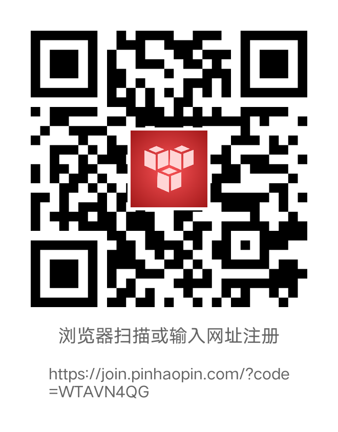 零撸拼好拼，每天5米，早撸早赚，供不应求