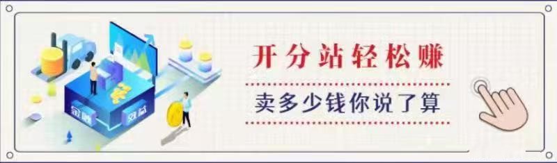 最新抖音黑科技云端商城下载链接以及使用说明详解！