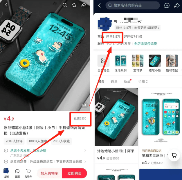 小红书AI壁纸玩法，零成本搞了34个，怎么做的？