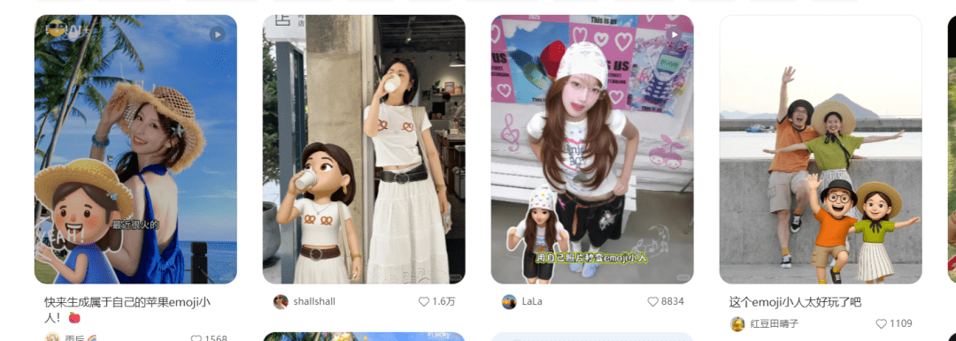新热点！1分钟教你利用AI工具快速制作小红书爆款emoji动态小人视频,数据好的不得了