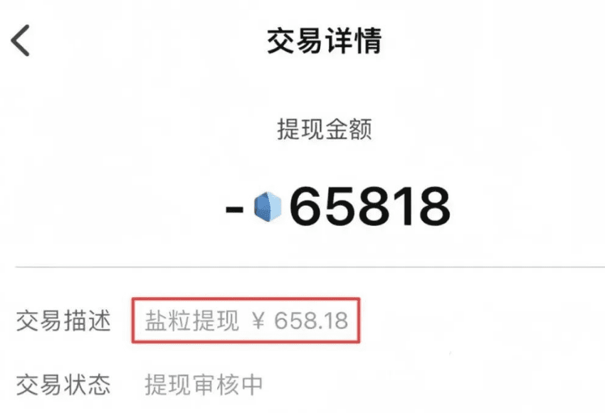 知乎新玩法：打卡挑战赛，一个星期搞了600+，人人可做