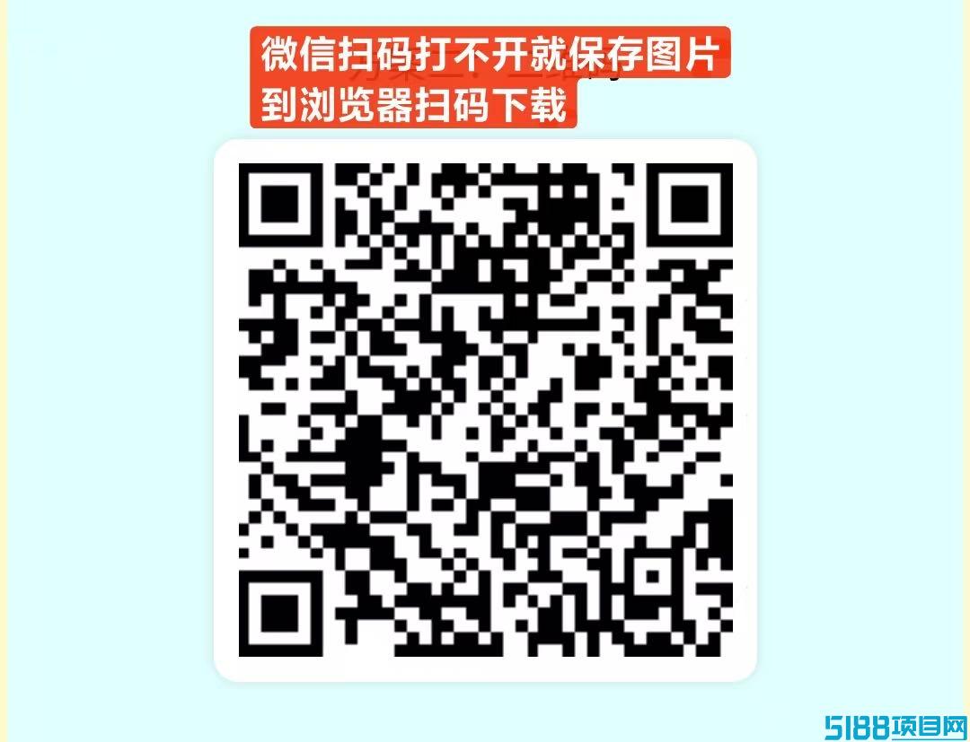 惊喜红包火爆上线，看广告自动到账！