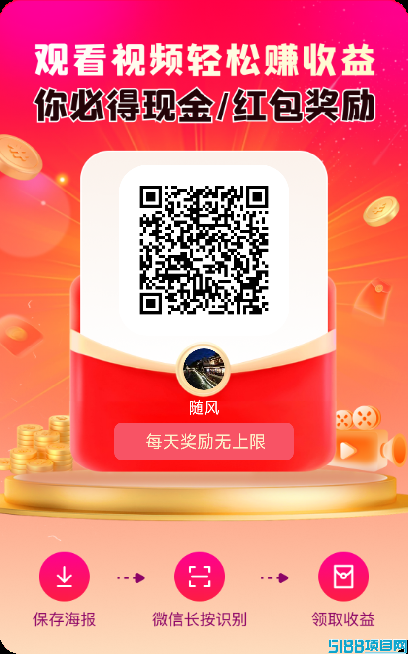 火爆！静态之王、动态之皇【未来Go】2.0版本震撼来袭