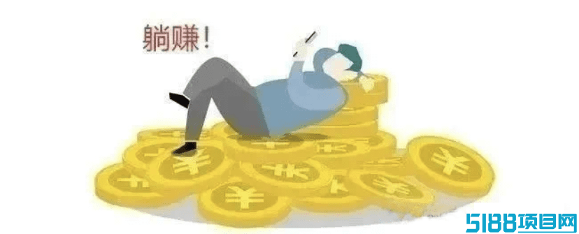 拼多多搬砖项目，复制粘贴赚零花，小白也能一天500+，“闷声发小财”，好多人还不知道！（附详细教程）