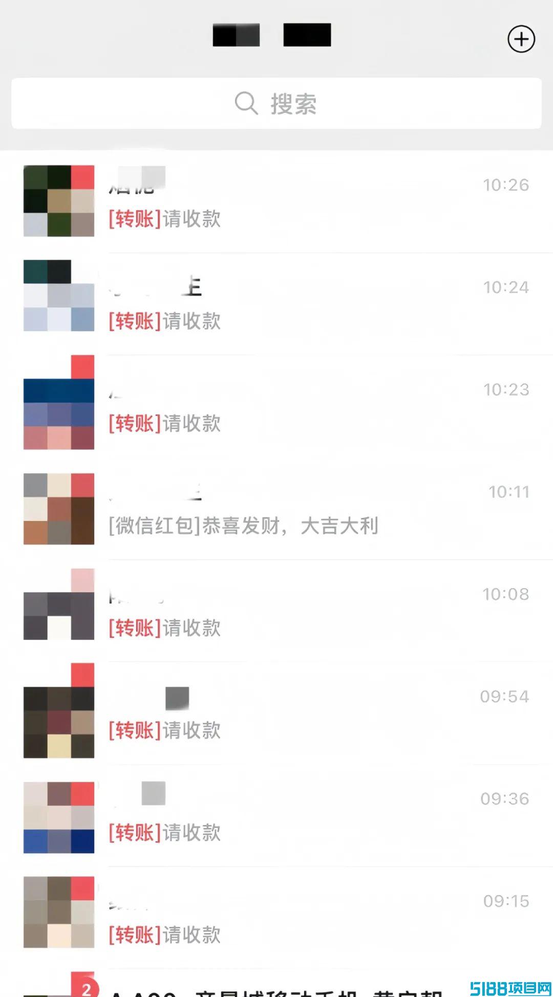 小红书“抄书项目”，用这个方法，小白也能日入300+（附详细教程）