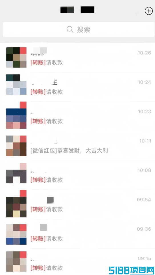 一天收入100+，小红书“手写情书”项目拆解，一部手机即可搞定（附工具以及实操教程）