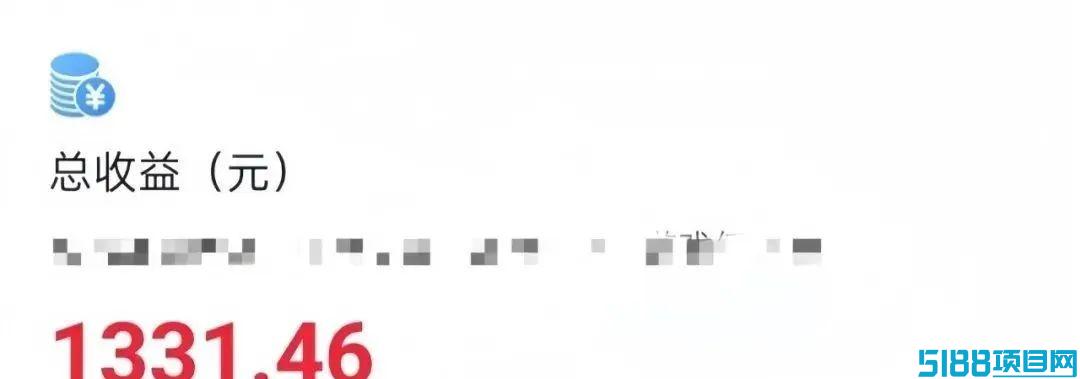一个小时30＋，最新零撸小项目，人人可做【附入口】
