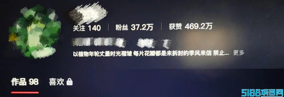 超实用教程！83万点赞只需用一个作品，手把手教你用K2+即梦快速打造高流量花语短片，5分钟掌握爆款秘诀（零基础也能学）