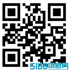 农行爱心接力2个活动必中8元微信红包秒推 限部分用户