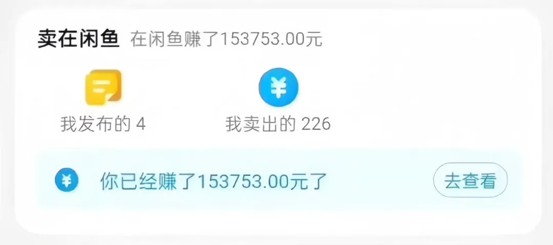 京东备件库项目，简单易上手，月入5000+（附详细教程）