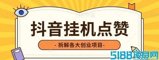 新云推联盟g机平台，全天候自动运行