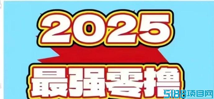 中康健康（分红版）靠谱吗?股权越多,分荭越好