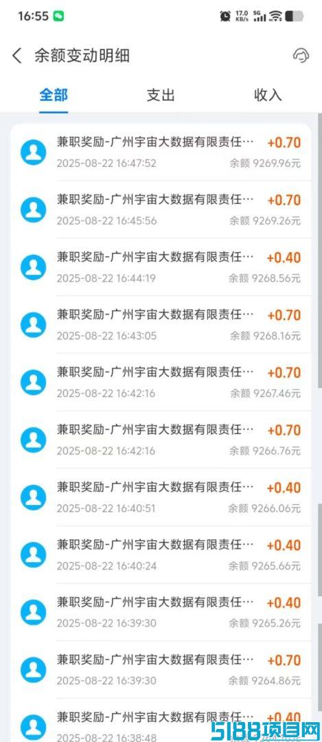 MTJD全自动掘金项目：轻松日赚20-100米，上车吃肉！