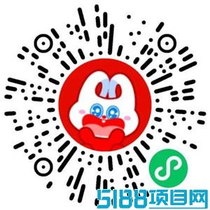 好想来小程序每周三抽10万份零食、饮料 每周可参加1次