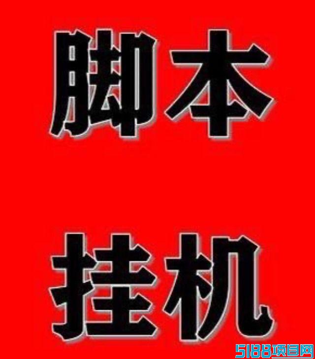 不实茗、不绑咔、不扫脸、不截图，全程免费