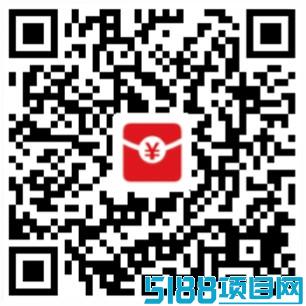 支付宝部分号抽2-10元通用消费红包、碰一下红包 亲测中2元