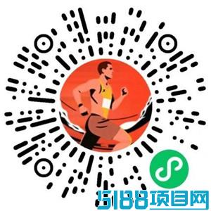 微信小程序简单抽0.3-666元微信红包 亲测中0.3元秒推