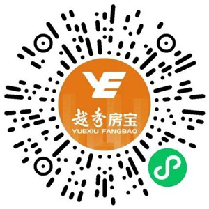 越秀房宝小程序简单浏览抽随机微信红包 亲测中0.36元秒推