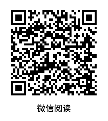 鱼儿阅读，无需下载注册，自动看文章赚钱，自动到账