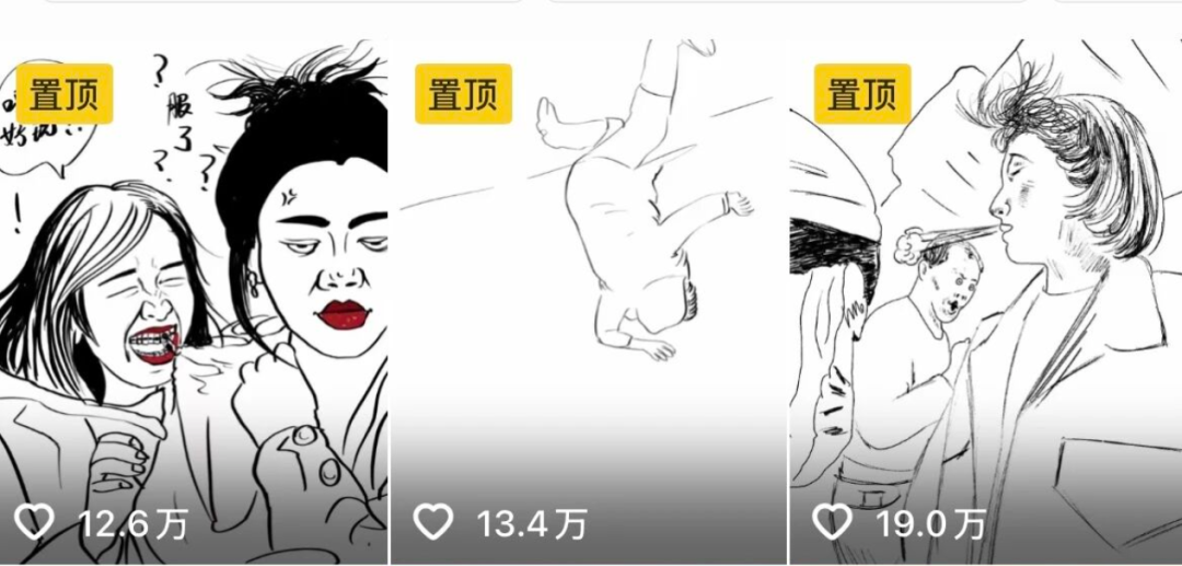 AI手绘短视频制作方法，流量非常猛，条条10W+