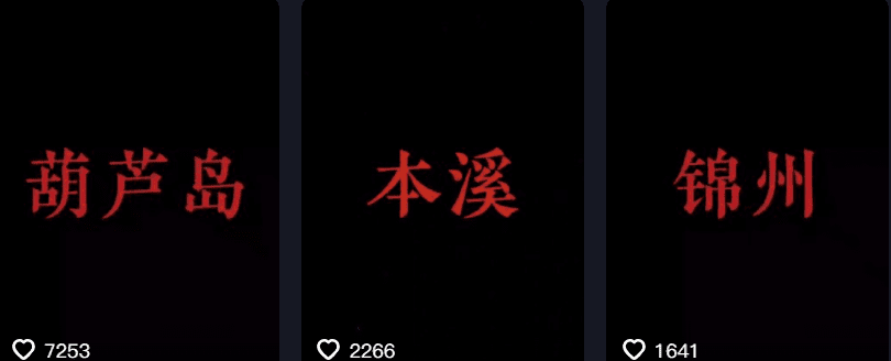 今日话题新玩法，做了一个免费的网站智能体，有粉丝已经靠这个做视频赚了不老少了