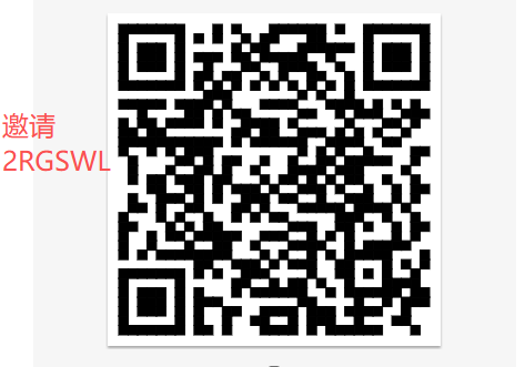 bitex新项目首码内侧上线，零撸大羊毛，一机一号，送矿机！
