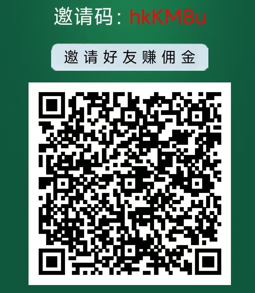麻了麻火爆上线，无需养机看广告有保底收益！