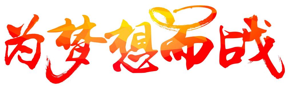 数易所“抖音黑科技”商城竟成自媒体创业者逆袭密码？兵马俑挂铁增粉商城招募合伙人