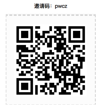 首码新出，纯零撸，每天签到抽奖100，提现都到！