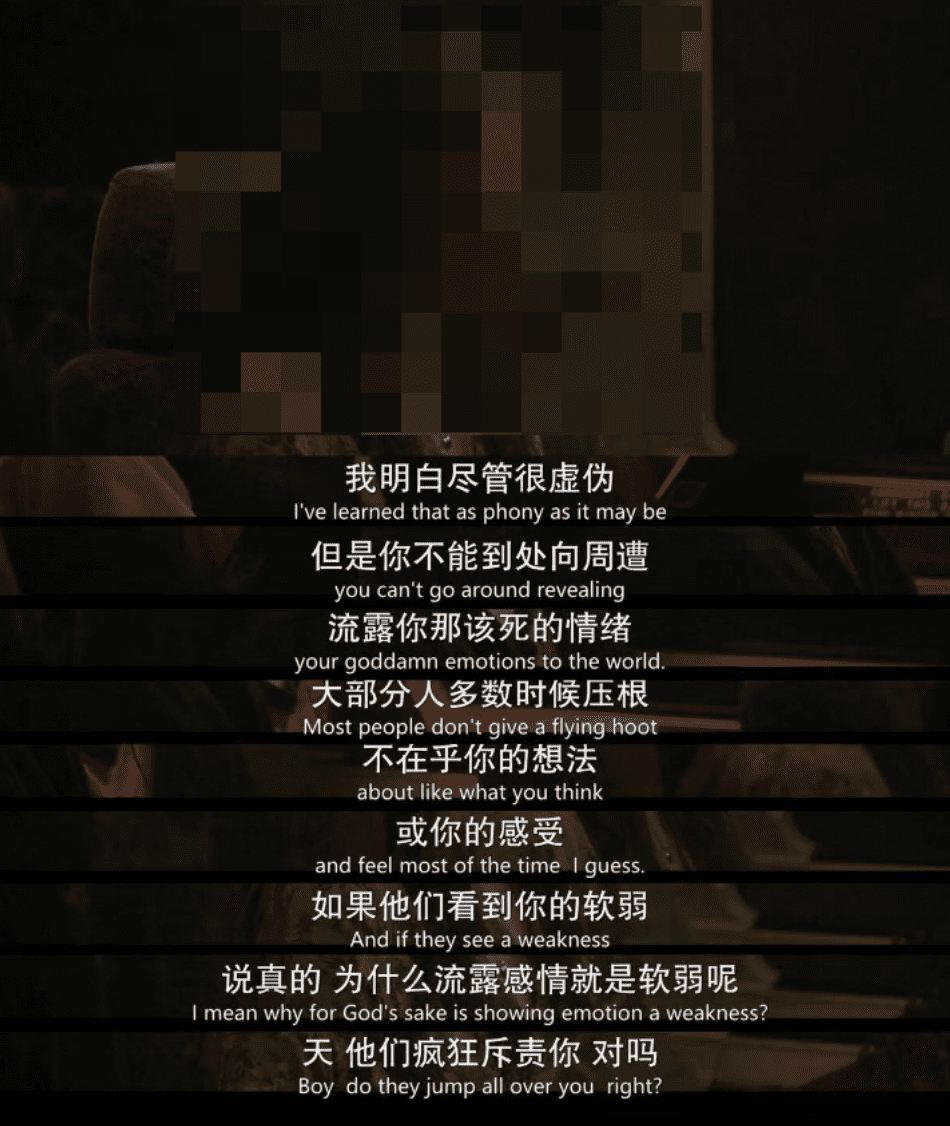 短视频字幕创作进阶技术应用，单个报价200yuan