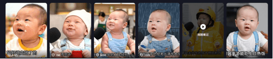 超火的AI玩法，用AI制作采访婴儿视频（附全部流程）