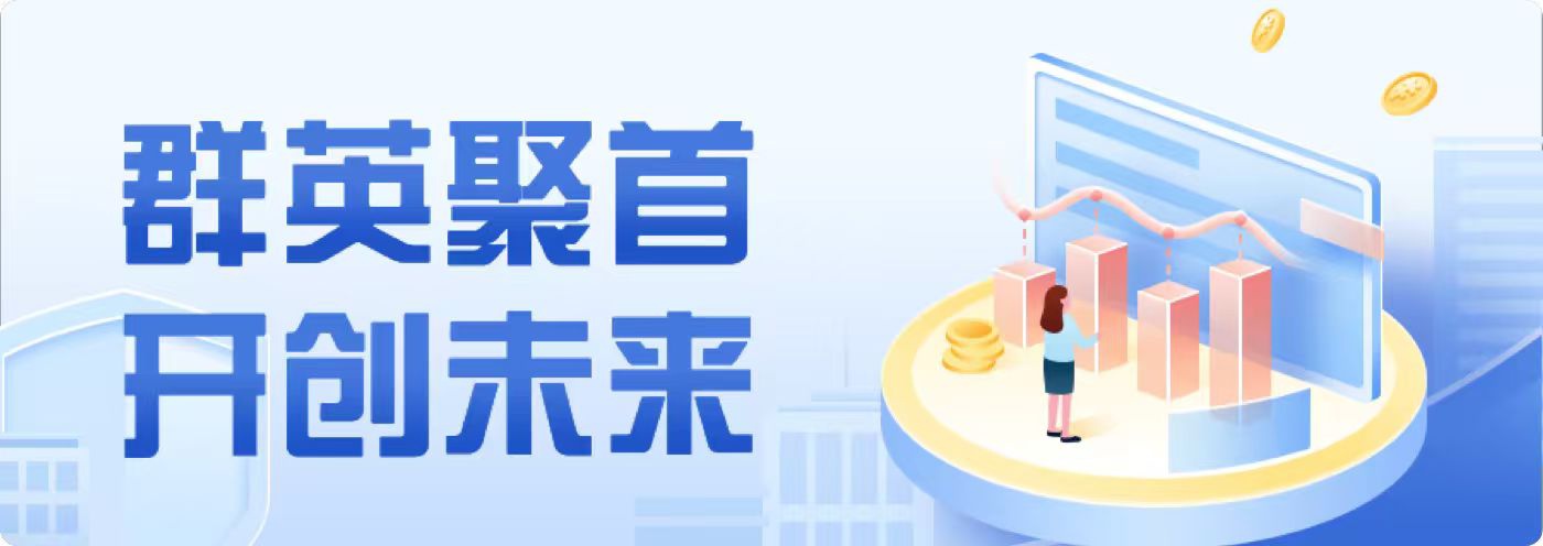 COD哈希竞猜去中心化游戏平台自动量化模式玩法介绍！