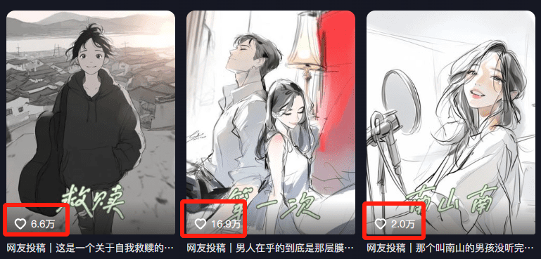 欠下的债总归要还的，又一个流量爆款！教你使用AI制作情感故事视频！