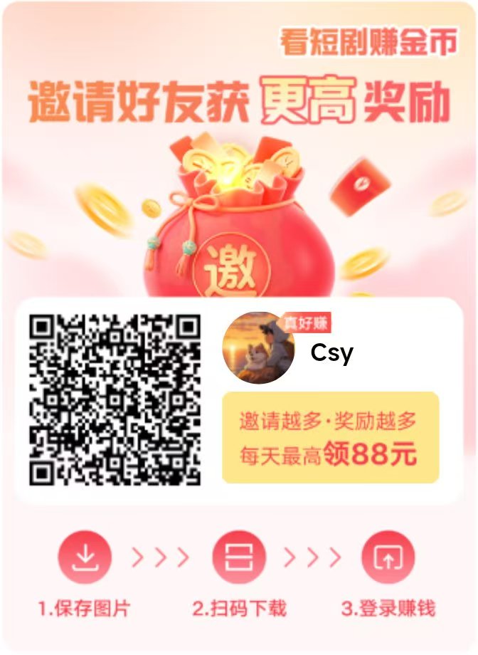 〖望舒〗首码上线了 半挂机，自动涨金币+顶包无限叠加