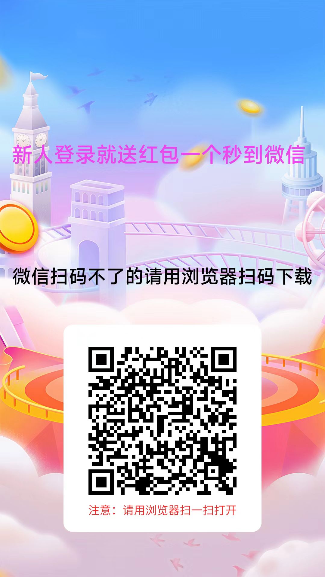 赏帮赚，任务简单丰富多样，每天赚100多块是可以做到的。