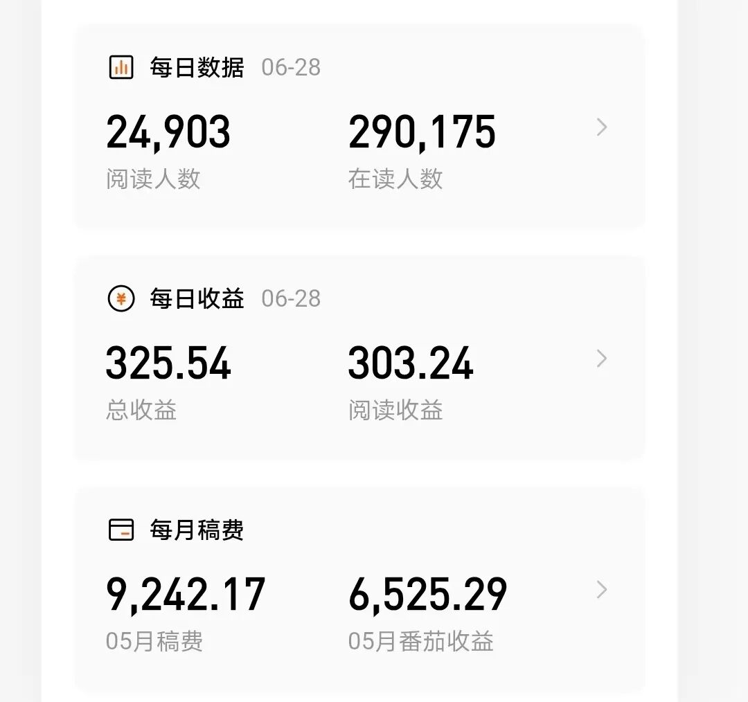 5个微信打字赚钱平台，日结227+，一单一节，新手赚点小钱不难！