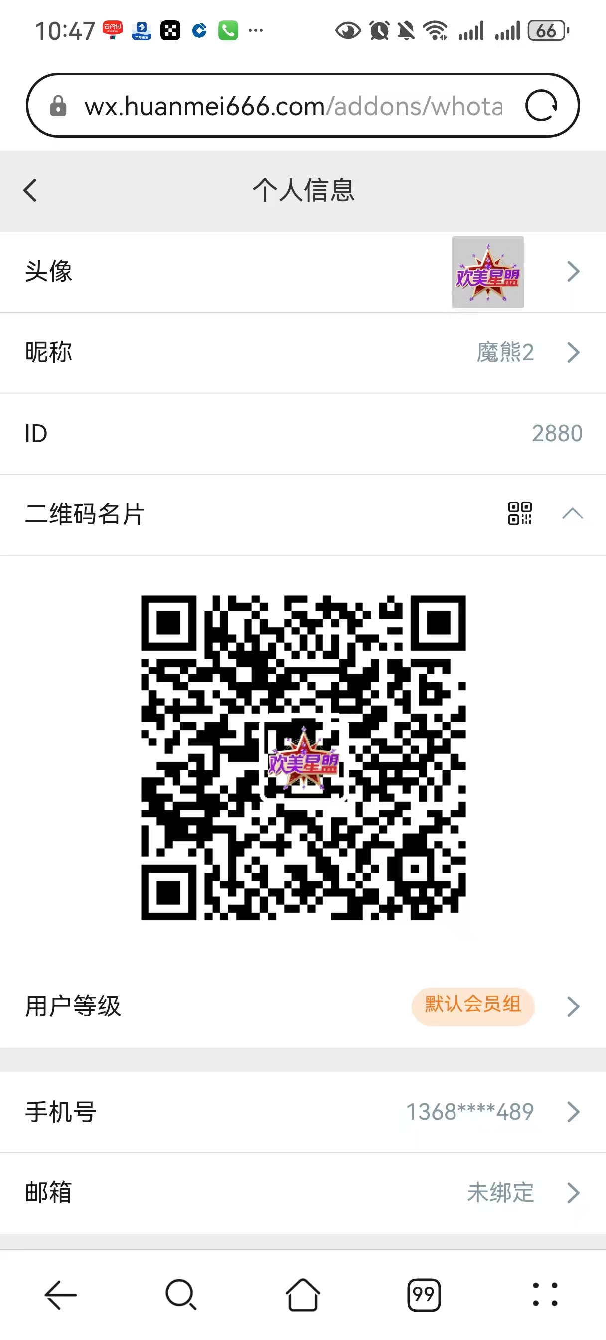 纯零撸欢美生活，零成本抓紧锁粉，最强滑落完美变现！