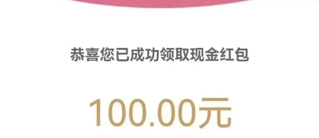动动手指线上答题赚钱！一天100+，实测可做