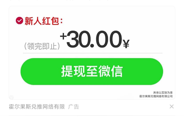 农场土猪的收益最高，每天168