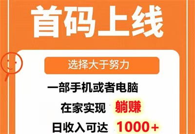 ai量化挂机靠谱吗？怎么玩