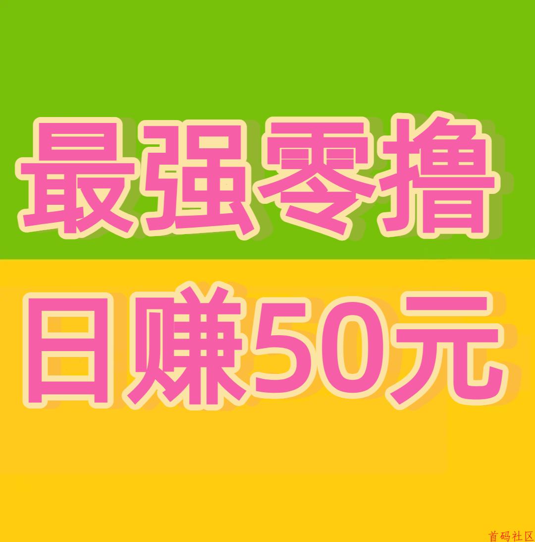 通过使用AI机器人卦机的方式自动生成财富_ai量化首发