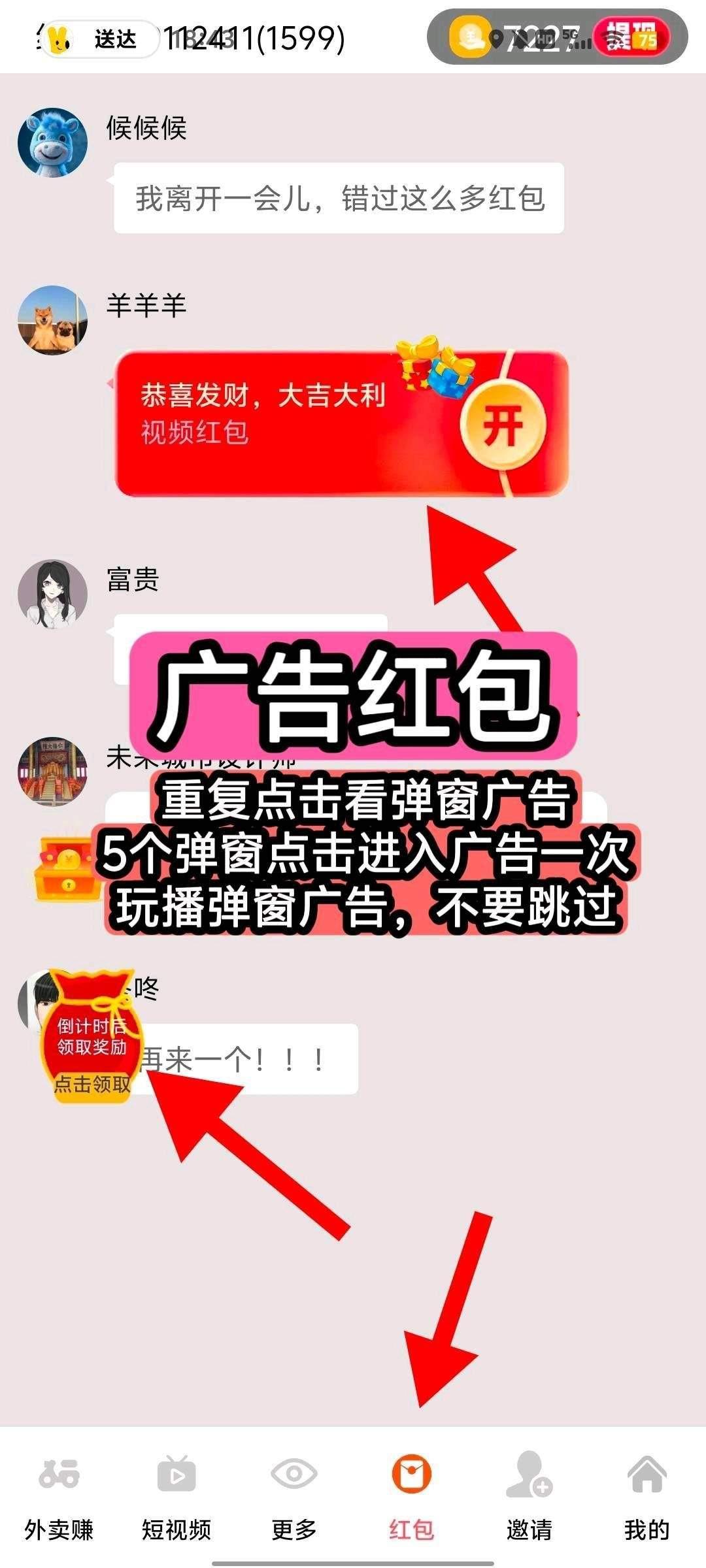 喵星新品金小马，首码刚出一秒